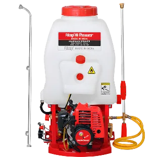 Power Sprayer Image