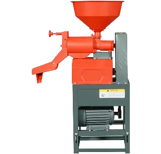 Rice Mill Image